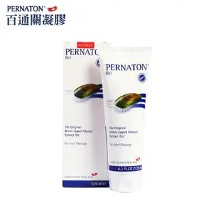 PERNATON 百通關凝膠 送隨身包 擦的葡萄糖胺-涼感型125ml (2入)
