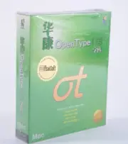 DynaFont 115 Open Type Font Simplified Chinese for Mac
