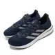 adidas 慢跑鞋 Supernova 運動休閒 男鞋 愛迪達 路跑 反光 透氣 緩震 藍 灰 FX8332 28cm NAVY/GREY/WHITE