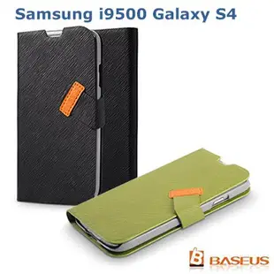 Samsung i9500 S4 BASEUS 倍思 信仰系列超薄皮套 商務翻蓋皮套  防摔 手機套 保護殼 磁釦皮套