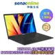 ASUS Vivobook X1500KA 15.6吋輕薄筆電 N4500 8G 512G SSD 黑