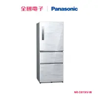 在飛比找蝦皮商城優惠-Panasonic 610L三門無邊框鋼板冰箱-白 NR-C