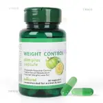 WEIGHT LOSS CAPSULES SLIMMING FAT BURNER PILLS DIET CAPSULE