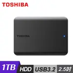 【TOSHIBA 東芝】CANVIO BASICS A5 1TB 2.5吋行動硬碟