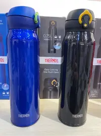 在飛比找Yahoo!奇摩拍賣優惠-2/23前 THERMOS 膳魔師 不鏽鋼真空保溫瓶750m