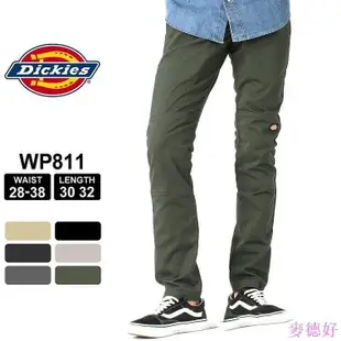 【精選好物】DICKIES WP811 Skinny 合身 窄版 工作褲 工作長褲 811