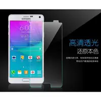 在飛比找蝦皮購物優惠-N.E.F-OPPO R9+ / R9 PLUS R9 玻璃