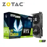 ZOTAC 索泰 RTX3050 TWIN EDGE OC 8G 顯示卡 現貨 廠商直送