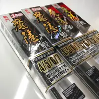 在飛比找蝦皮購物優惠-銘叔叔釣具-太平洋 可改萬轉 魔隱 魔隱二代 魔隱二代目 魔