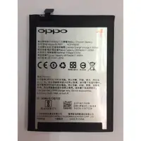 在飛比找蝦皮購物優惠-台中維修 歐珀 OPPO F1S A59 OPPO A3  