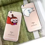 MOOMIN嚕嚕米 小不點透明手機殼8PLUS/7PLUS/7/8/6/6S/6PLUS/6SPLUS