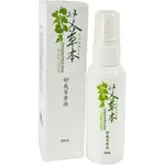 艾草之家 艾草舒爽芳香液50ML/瓶 可增香 除臭效果