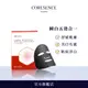 CoreSence 石墨烯溫感瞬白傳導面膜25ml 3入 全膚質保養適用 | 蔻仙詩官方旗艦店