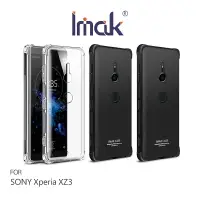 在飛比找樂天市場購物網優惠-售完不補!強尼拍賣~Imak SONY Xperia XZ3