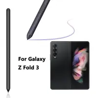 在飛比找樂天市場購物網優惠-三星手機觸控筆 S Pen 適用於三星 Galaxy Z F