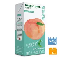 在飛比找PChome24h購物優惠-Bessie Byer 貝思寶兒 蜜桃果茶330ml*6入