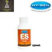 Hy-gen Electrode Storage | 250mL | Hydroponics Guru