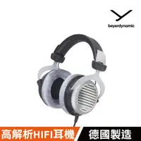 在飛比找ETMall東森購物網優惠-beyerdynamic DT990 Edition有線頭戴