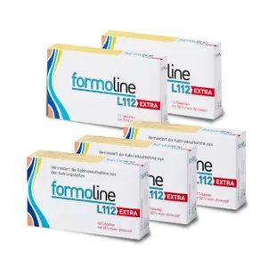 【formoline 芙媚琳】窈窕加強錠48錠3盒+16錠2盒(共176錠;林姿佑代言/卡油錠/歐洲專利甲殼素/L112)