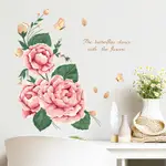 五象設計 小清新粉色玫瑰花臥室客廳玄關牆面裝飾牆貼紙自粘