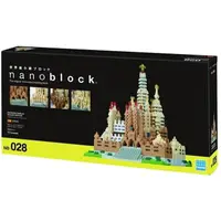 在飛比找樂天市場購物網優惠-《Nanoblock 迷你積木》NB - 028 聖家堂 D