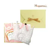 在飛比找PChome24h購物優惠-Hoppetta 睡美人 經典好眠禮盒