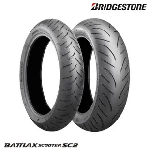 【BRIDGESTONE 普利司通】SC2 紅/黃牌速克達專用 運動跑旅胎-15吋輻射胎(160-60-R15 67H SC2 前胎 日本製)