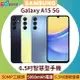 SAMSUNG Galaxy A15 5G 6.5吋智慧型手機◆可加購三星25W充電器$399【APP下單最高22%點數回饋】