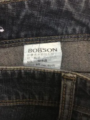 Bobson直筒牛仔褲