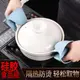 微波爐隔熱手套烤箱手套耐高溫防燙硅膠廚房工具砂鍋手夾烘焙工具