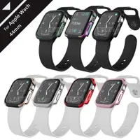 在飛比找松果購物優惠-【DEFENSE】刀鋒Edge Apple Watch 6/