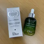 ❤️阿元仔小舖❤️DIOR 迪奧 凍妍新肌 急救精華油、抗氧乳霜、潤澤精華、煥采精華、控油精華、舒緩精華、拉提精華