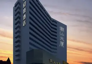 迎商酒店(深圳羅湖口岸火車站店)lnsail Hotel (Shenzhen Luohu Port Railway Station)