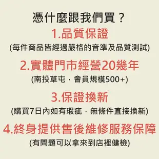 【凱旋樂器】收納鐵盒 小鐵盒 大鐵盒 鐵皮盒 包裝盒 馬口鐵盒 茶葉包裝盒 喜糖禮盒 禮品盒 長方形鐵盒 開窗鐵盒