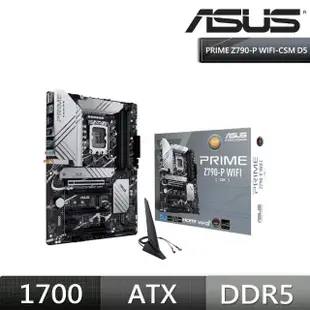 【ASUS 華碩】PRIME Z790-P WIFI-CSM 主機板+華碩 DUAL RTX4060-O8G WHITE 顯示卡(組合7-4)