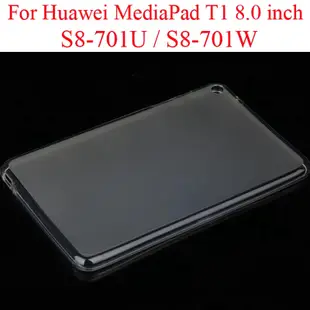 華為 MediaPad T1 8.0 英寸軟果凍保護套 S8-701U S8-701W TPU 後蓋保護套