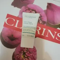 在飛比找蝦皮購物優惠-全新上市 CLARINS 克蘭詩 冰晶緊緻凍膜 皮秒面膜 1