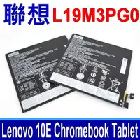 在飛比找樂天市場購物網優惠-LENOVO 聯想 L19M3PG0 平板專用 原廠電池 L