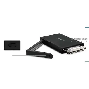 【MR3C】 含稅有發票 UPMOST 登昌恆 Uptech EHE204 USB3.0 2.5吋SATA硬碟外接盒