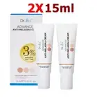 2X Dr.JiLL Advanced Anti-Melasma Cream Freckles Dark Spot 100% Organic 15 ml