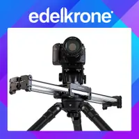 在飛比找CS EMART優惠-【Edelkrone】SliderPLUS Compact 