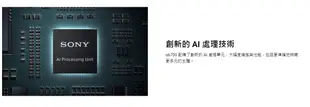 台南弘明 ~預購賣場~SONY A6700L 16-50mm鏡頭組 759 點 AF 單眼相機 機身五軸防震