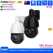 4K PTZ Hikvision Compatible 8MP 5MP 18x Zoom IP Camera Auto Tracking 2-Way Audio