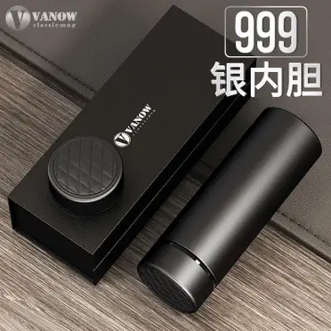 純銀 盃 206g 銀盃 箱付 銀盃 純銀杯セット 総重量:206.5g 酸化による変色有｜トレファクONLINE