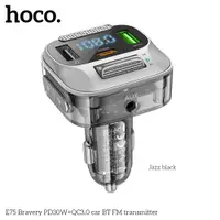 在飛比找蝦皮商城優惠-hoco. E75 途炫PD30W+QC3.0車載藍牙FM發