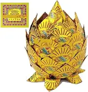 Chinese Joss Paper Money Ancestor Money Joss Paper Money to Burn Zhaocaijin pineapple 1 piece /526