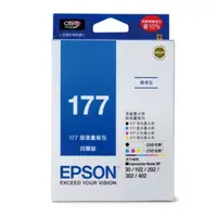 在飛比找樂天市場購物網優惠-【史代新文具】愛普生EPSON T177650 原廠墨水匣 