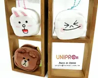 在飛比找樂天市場購物網優惠-【UNIPRO】LINE 公仔 四方小零錢包 熊大 兔兔 饅