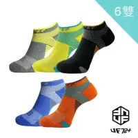 在飛比找momo購物網優惠-【UF72+】除臭輕壓足弓氣墊運動襪6入組UF912男女襪(
