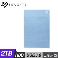 在飛比找森森購物網優惠-【Seagate 希捷】One Touch 2TB 行動硬碟